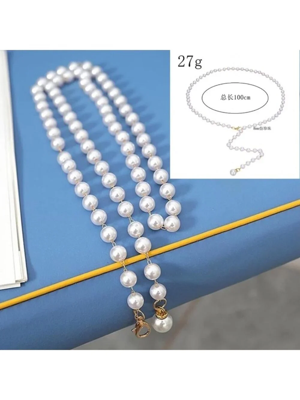 Rhinestone Pearl Elastic Waist Chain Belt - Women's Skinny Metal Cinch Gold Belt